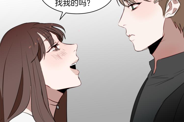 第14话 意外再会(1/3)-第14话