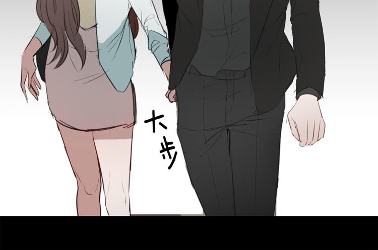 第14话 意外再会(1/3)-第14话