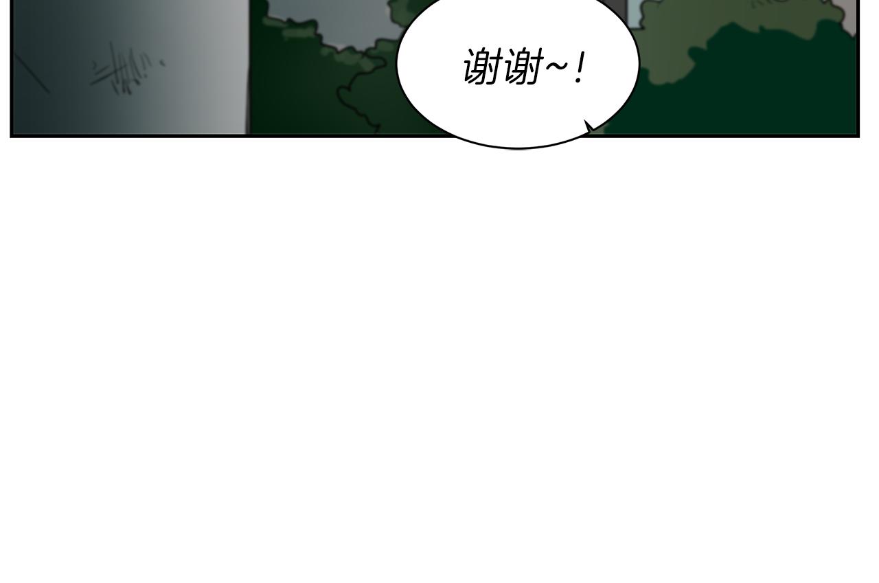 第18话 冤家路窄(1/3)-第18话