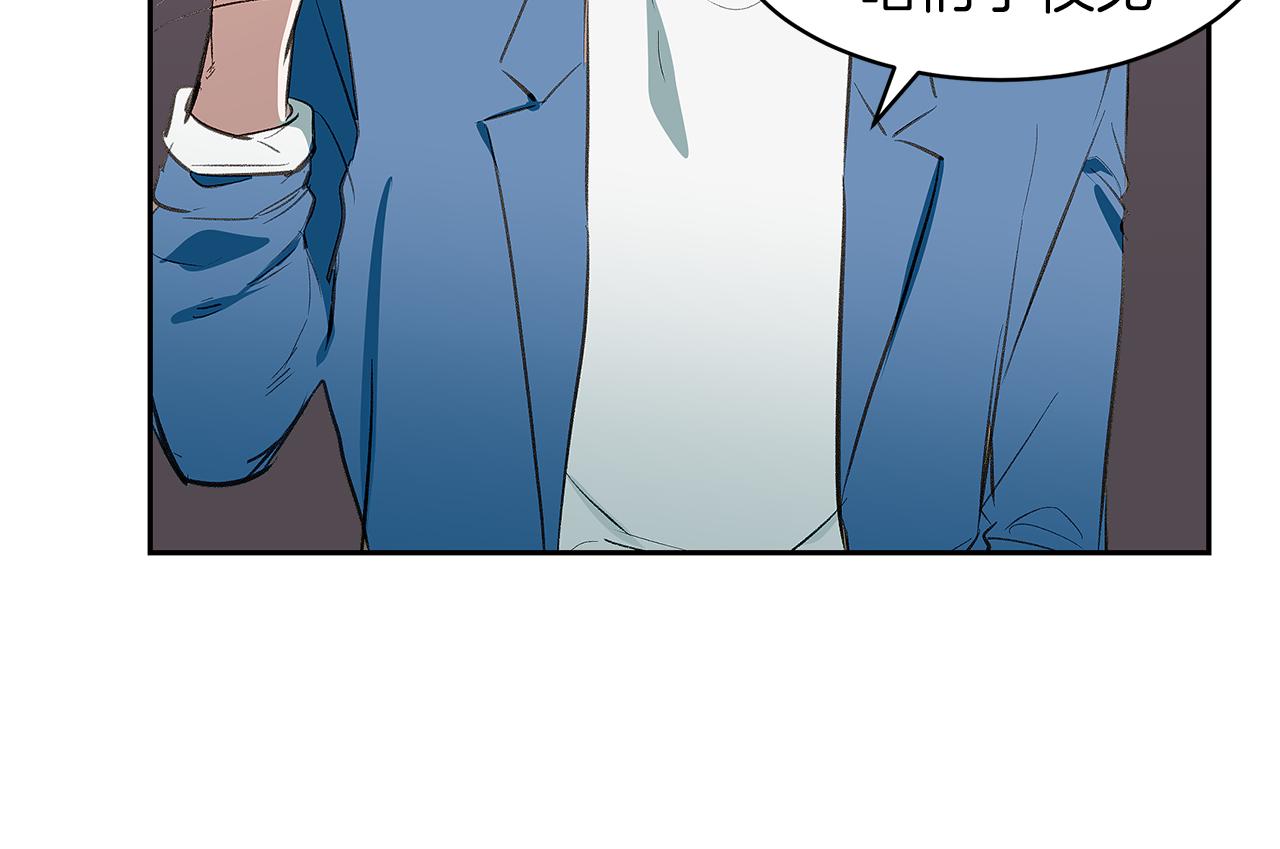 第18话 冤家路窄(1/3)-第18话