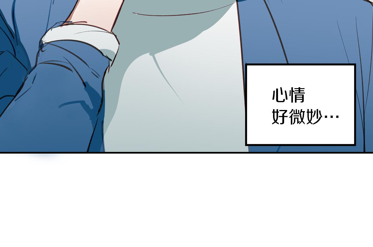 第18话 冤家路窄(1/3)-第18话