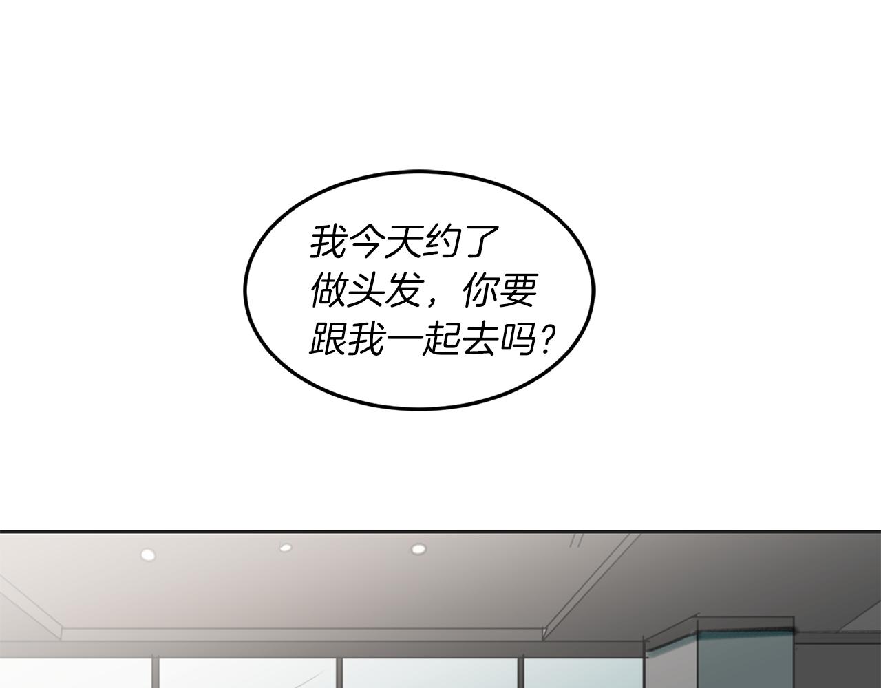 第18话 冤家路窄(1/3)-第18话