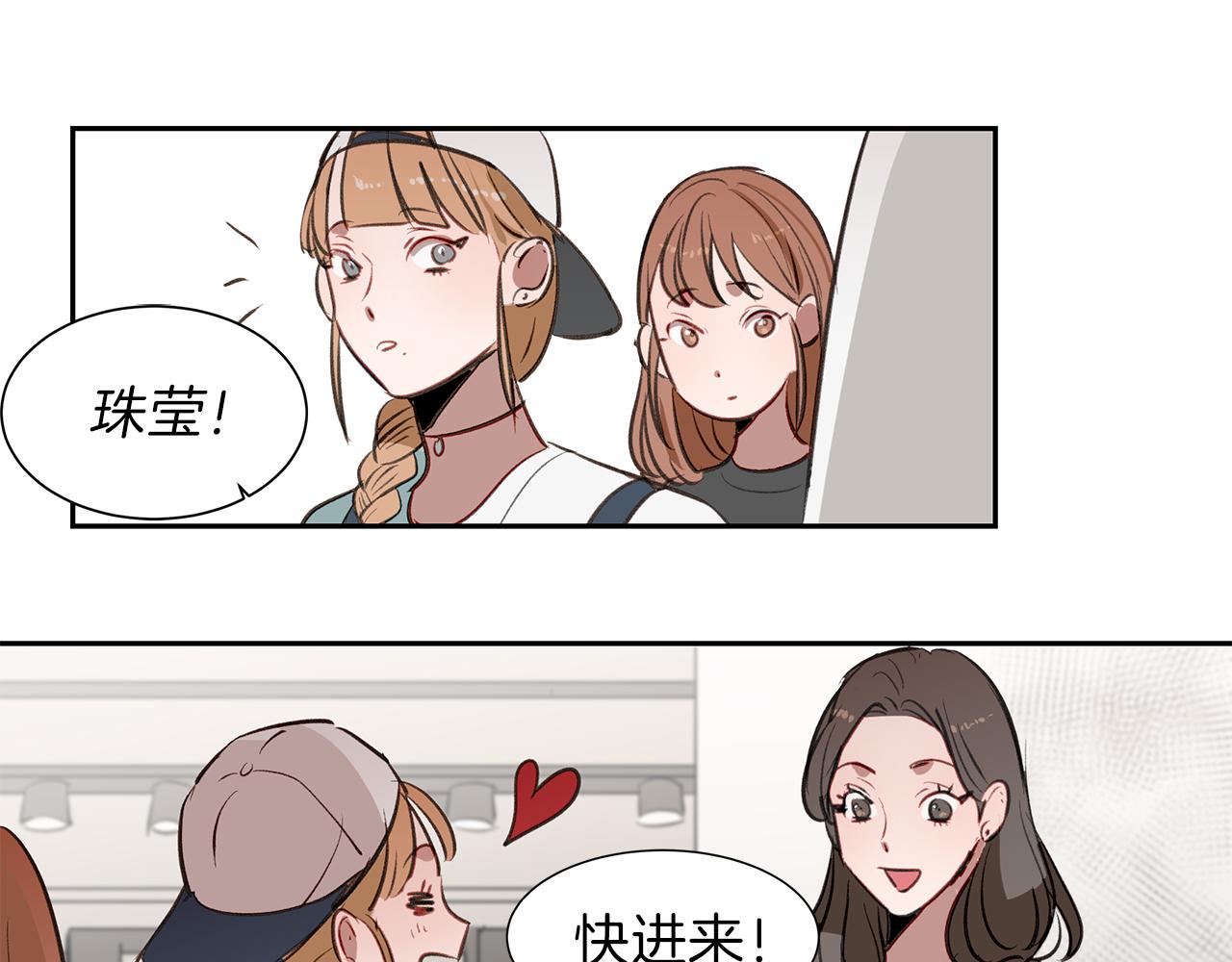 第18话 冤家路窄(1/3)-第18话