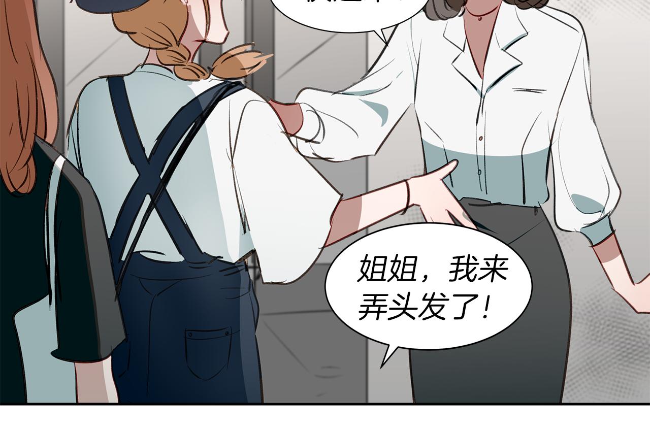 第18话 冤家路窄(1/3)-第18话