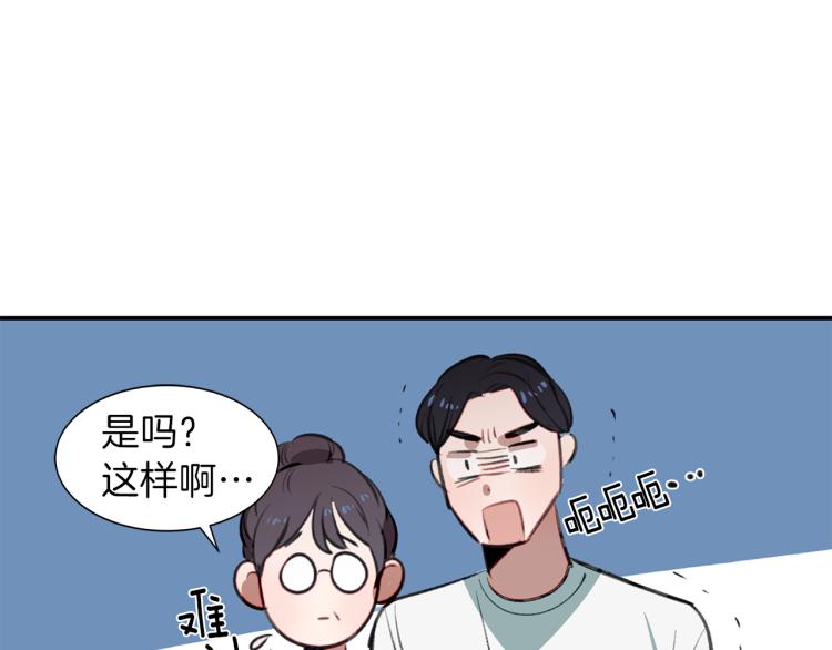 第20话 记忆中的雕塑(1/3)-第20话