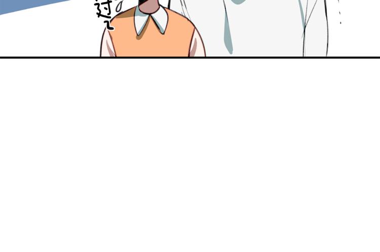 第20话 记忆中的雕塑(1/3)-第20话