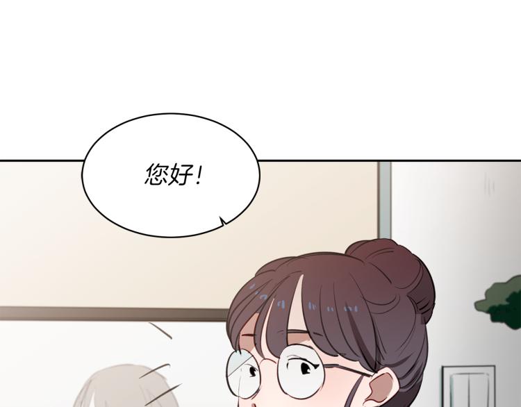 第20话 记忆中的雕塑(1/3)-第20话