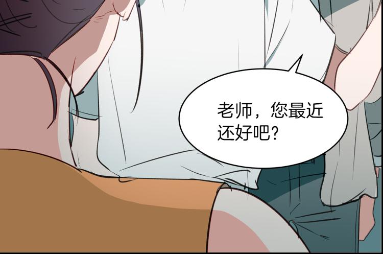 第20话 记忆中的雕塑(1/3)-第20话