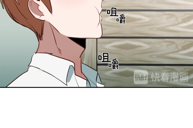 第22话 &ldquo;难缠&rdquo;的弟弟(1/3)-第22话