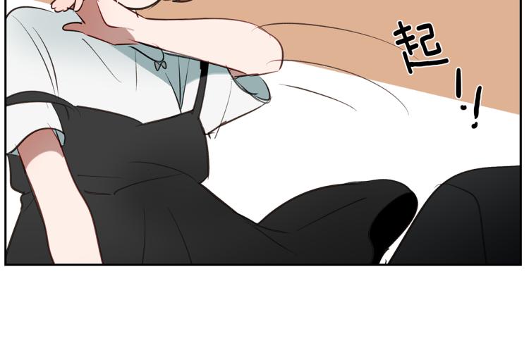 第24话 姐姐好奇怪(1/3)-第24话