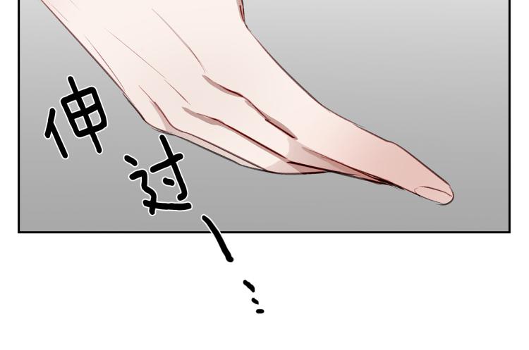 第24话 姐姐好奇怪(1/3)-第24话