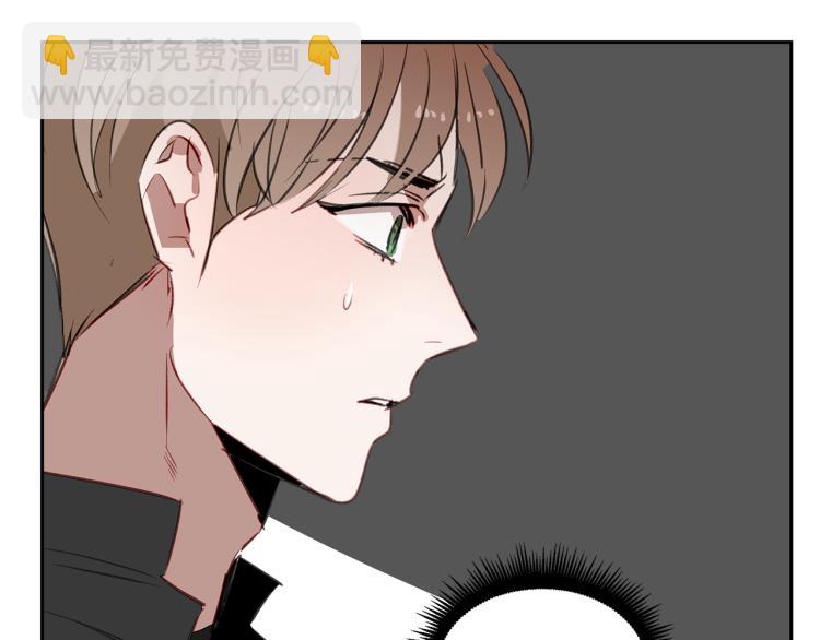 第24话 姐姐好奇怪(1/3)-第24话