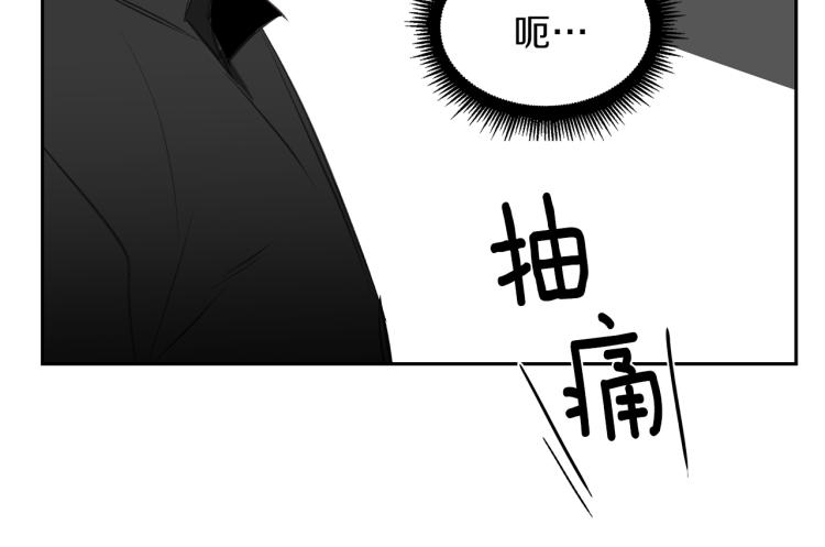 第24话 姐姐好奇怪(1/3)-第24话