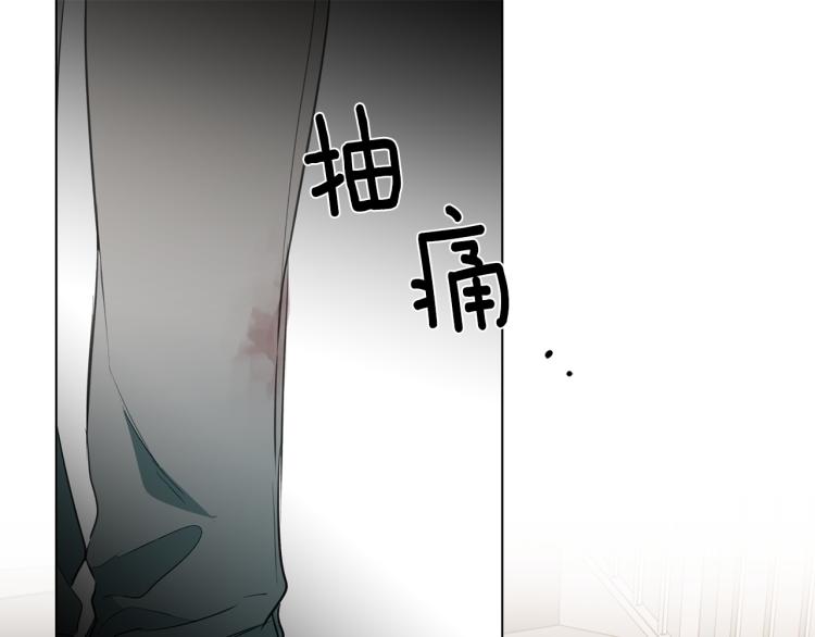 第24话 姐姐好奇怪(1/3)-第24话