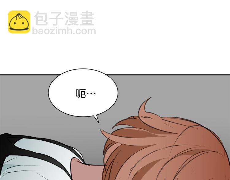 第24话 姐姐好奇怪(1/3)-第24话