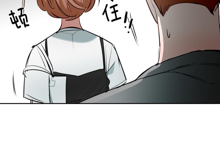 第24话 姐姐好奇怪(1/3)-第24话