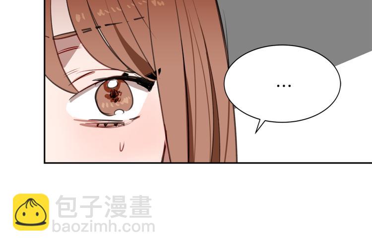 第26话 告白(1/3)-第26话