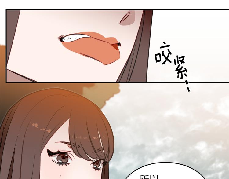 第26话 告白(1/3)-第26话