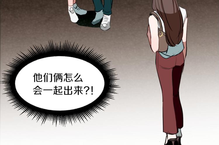 第26话 告白(1/3)-第26话