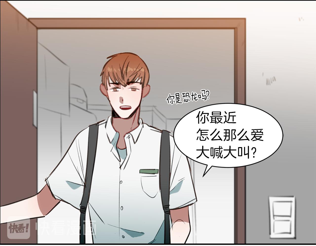 第28话 男朋友女朋友(1/3)-第28话