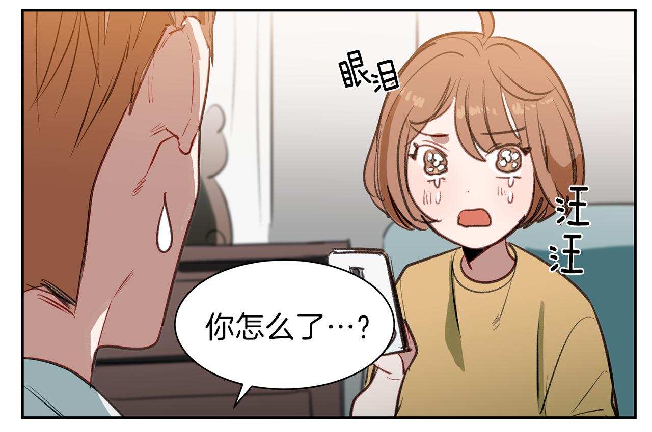 第28话 男朋友女朋友(1/3)-第28话