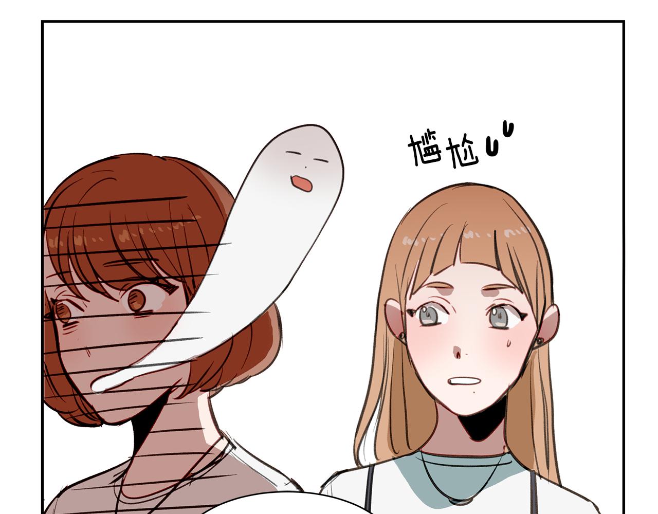 第28话 男朋友女朋友(1/3)-第28话