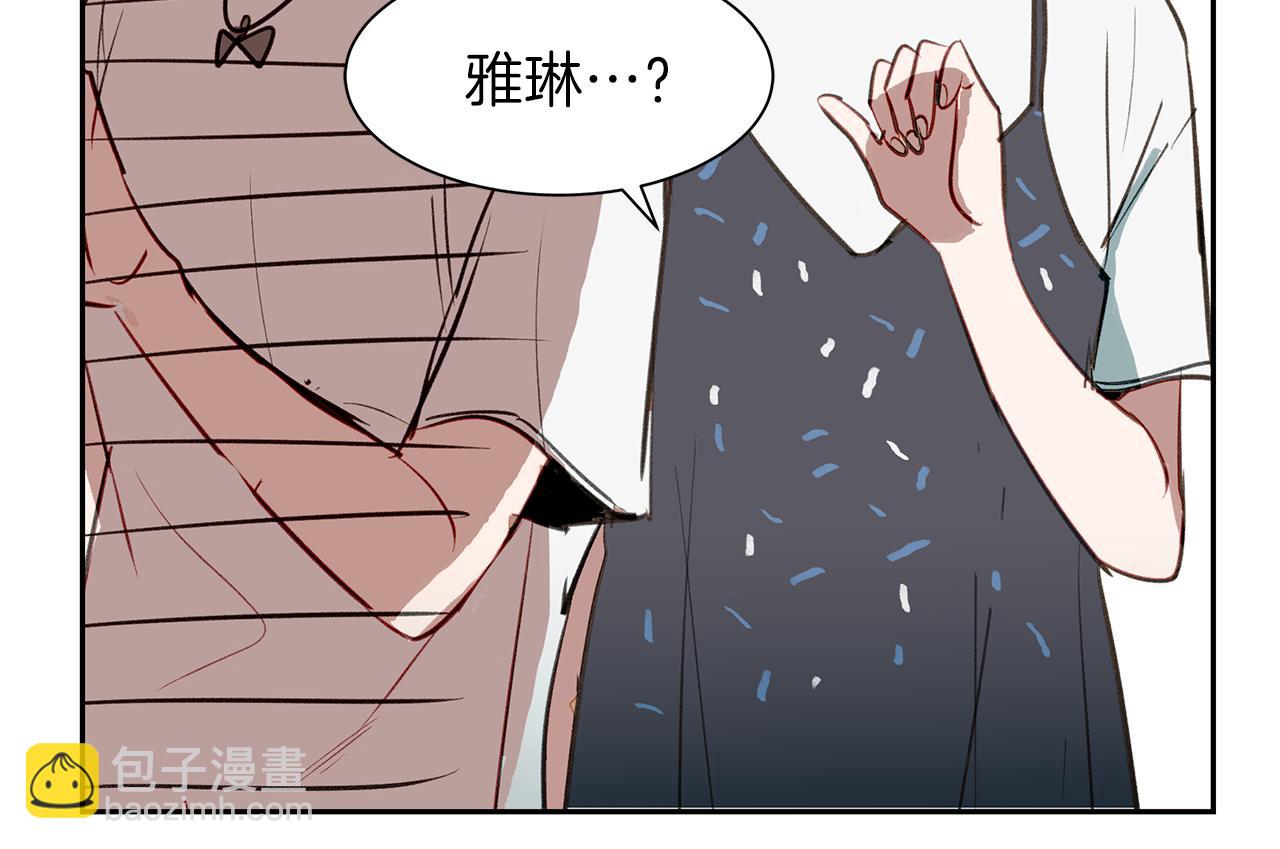 第28话 男朋友女朋友(1/3)-第28话