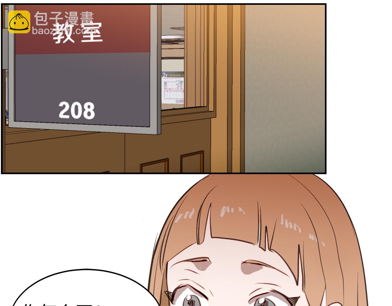 第28话 男朋友女朋友(1/3)-第28话