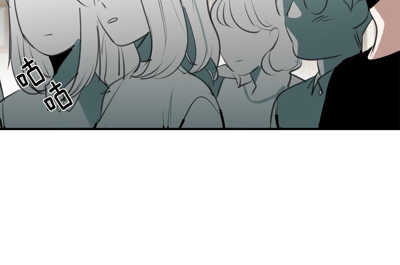 第28话 男朋友女朋友(1/3)-第28话