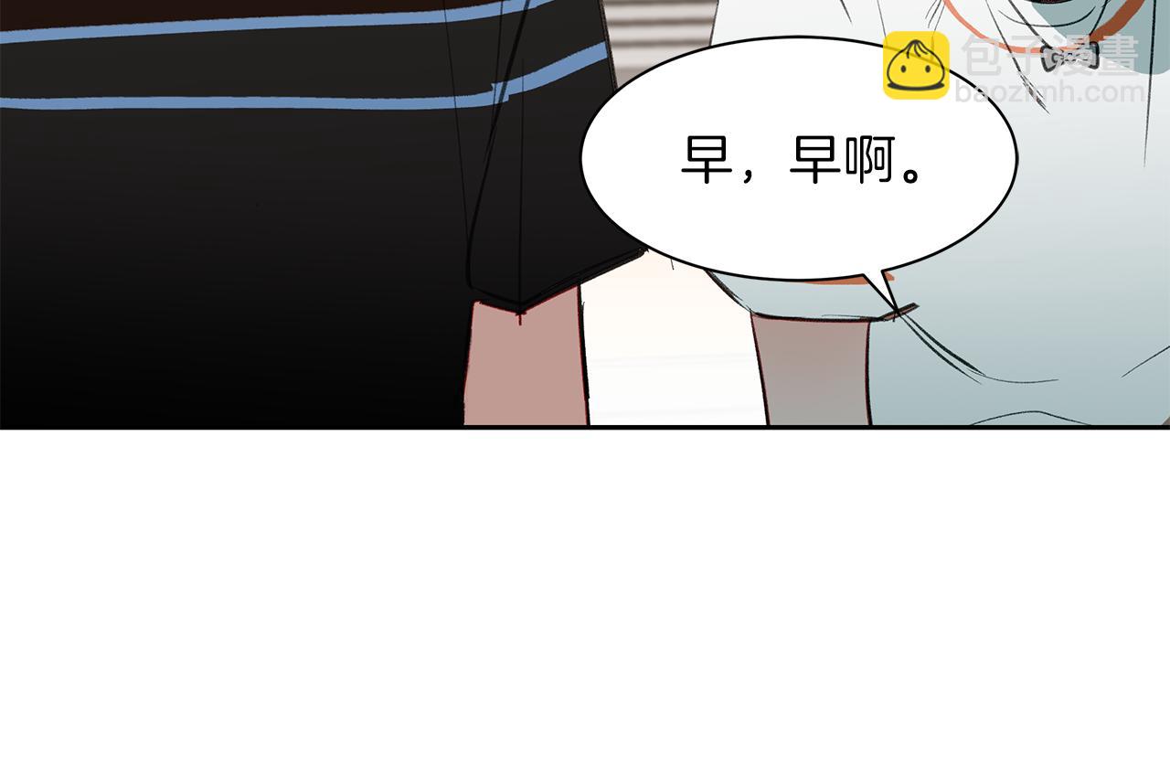 第28话 男朋友女朋友(1/3)-第28话