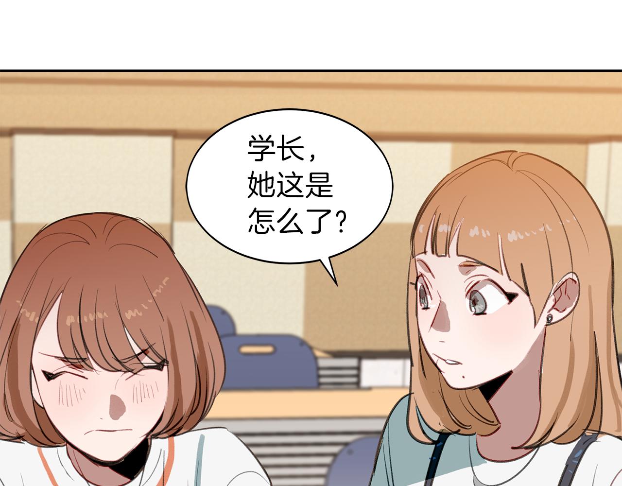 第28话 男朋友女朋友(1/3)-第28话