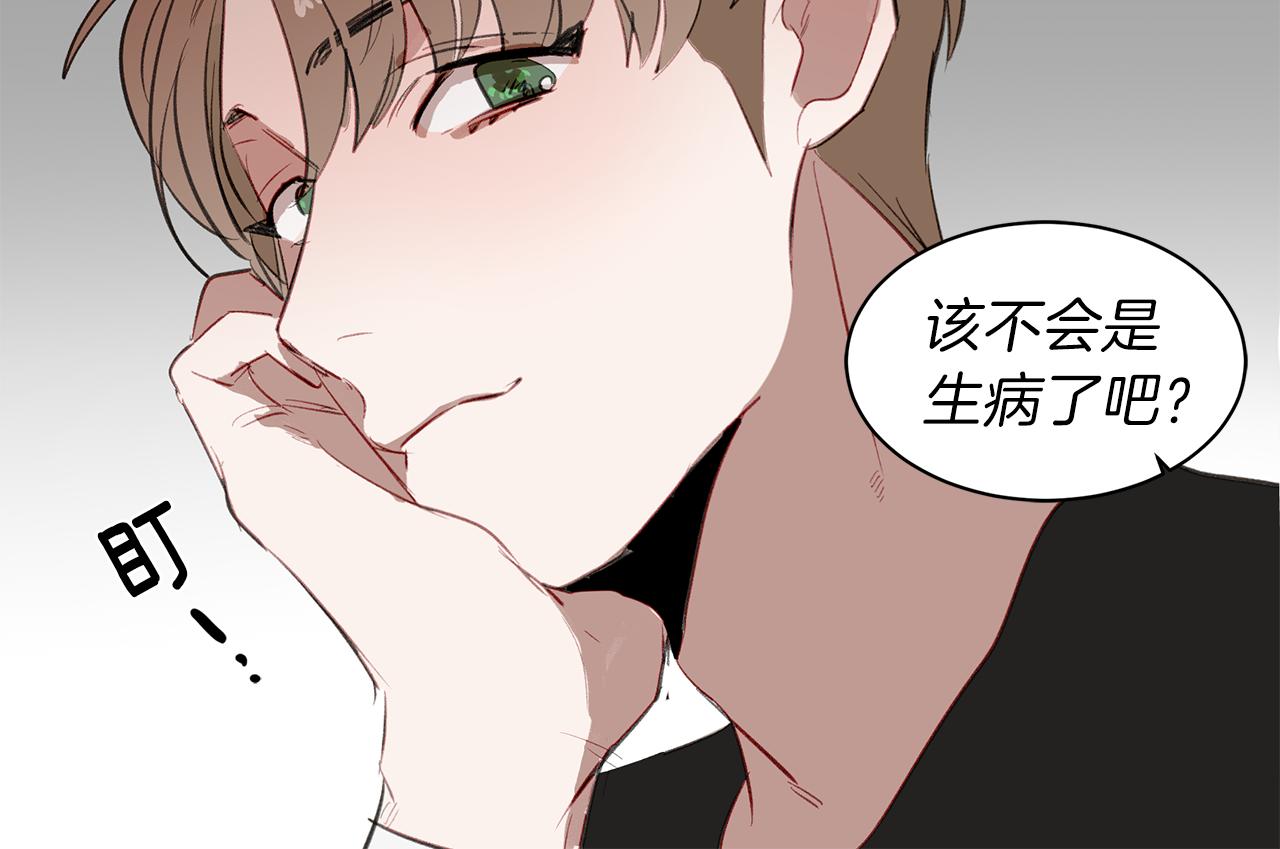 第28话 男朋友女朋友(1/3)-第28话