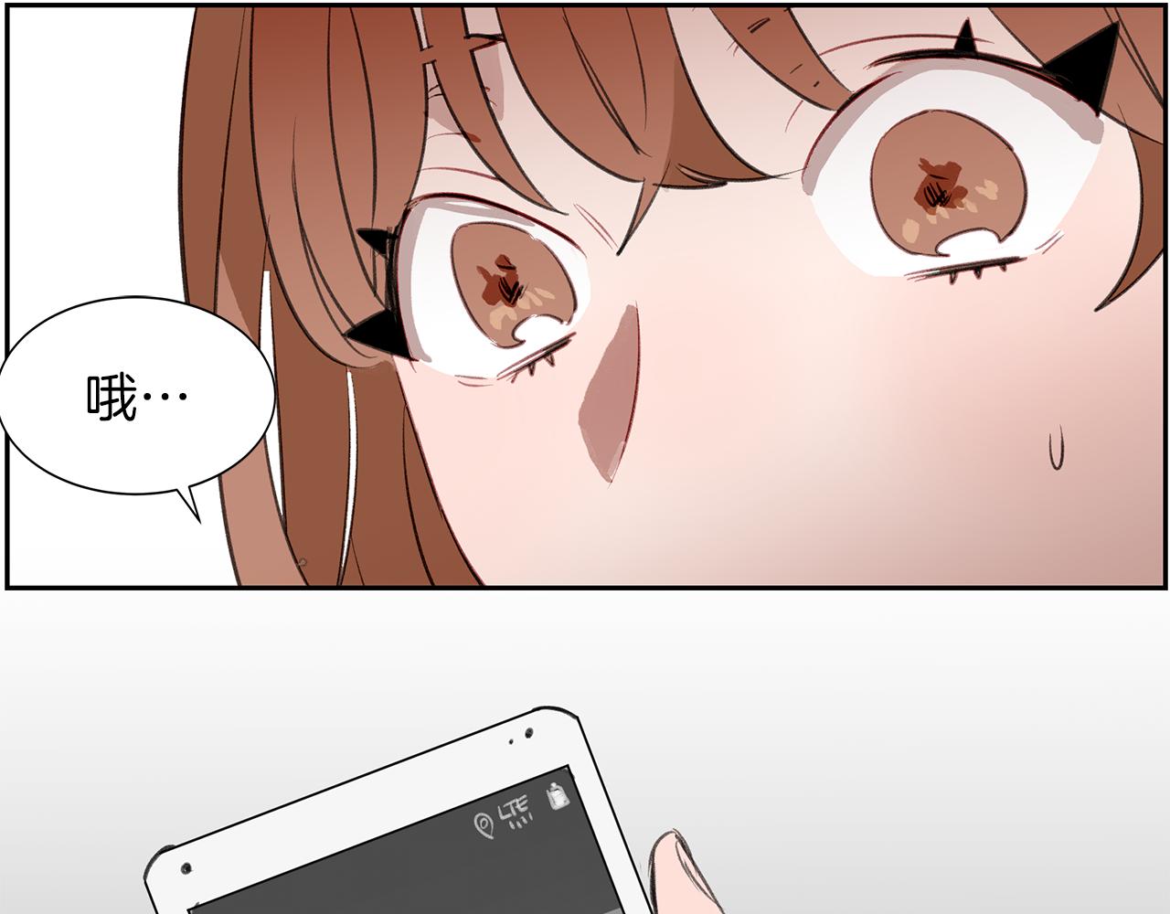 第28话 男朋友女朋友(1/3)-第28话