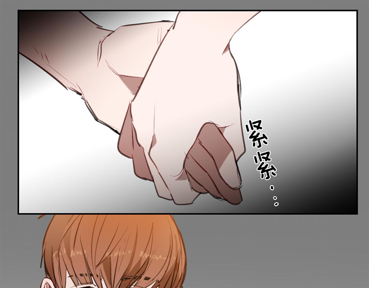 第30话 刮目相看(1/3)-第30话