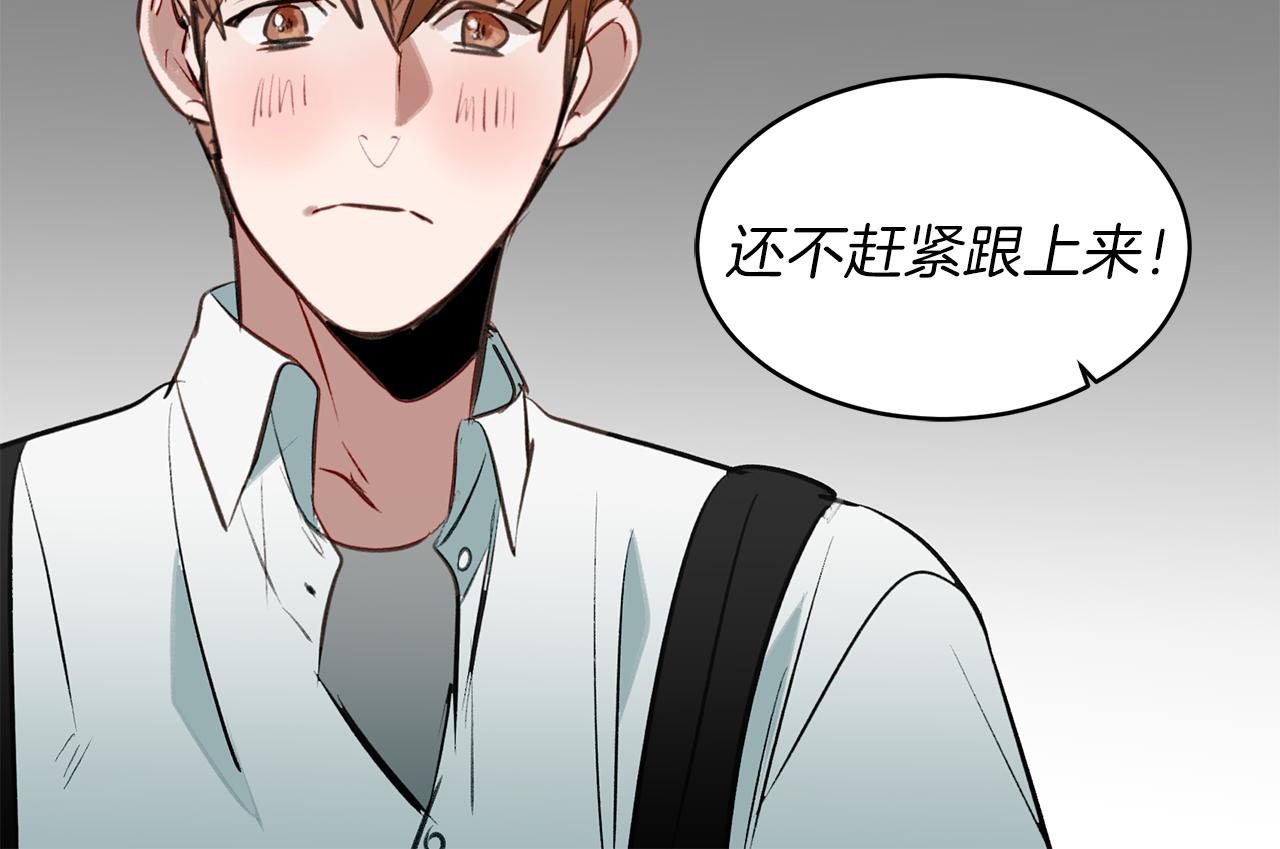 第30话 刮目相看(1/3)-第30话