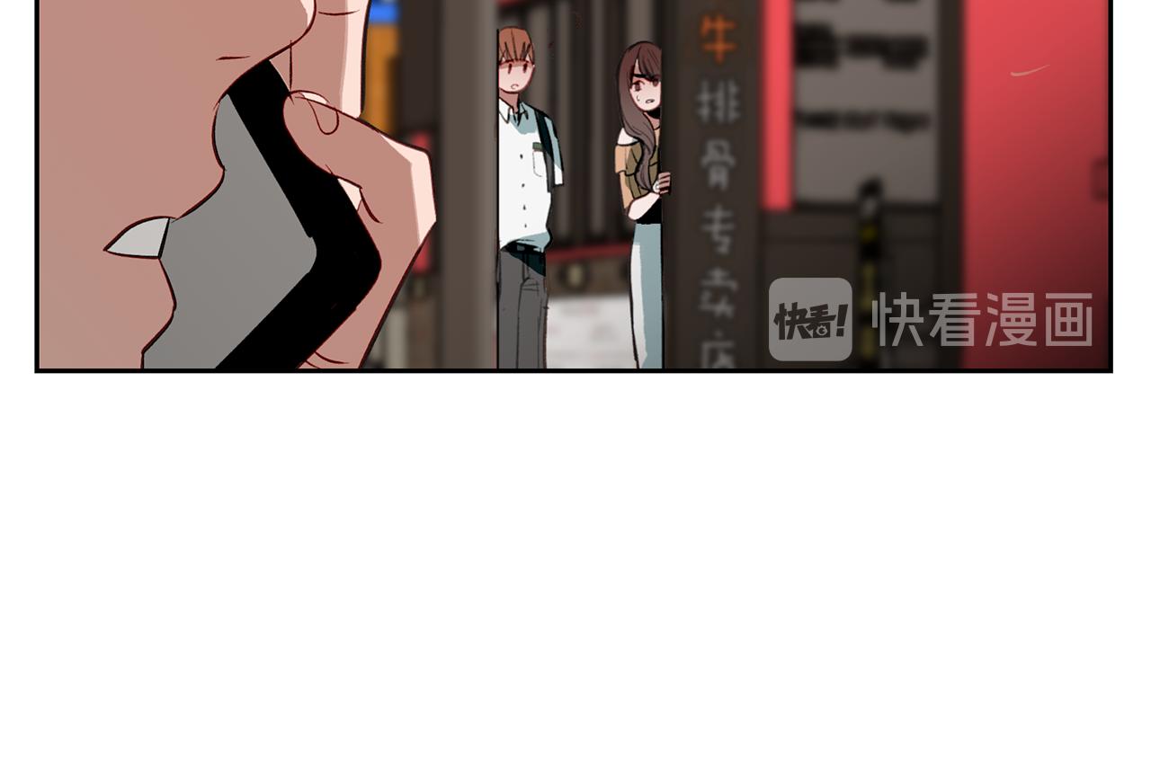 第30话 刮目相看(1/3)-第30话