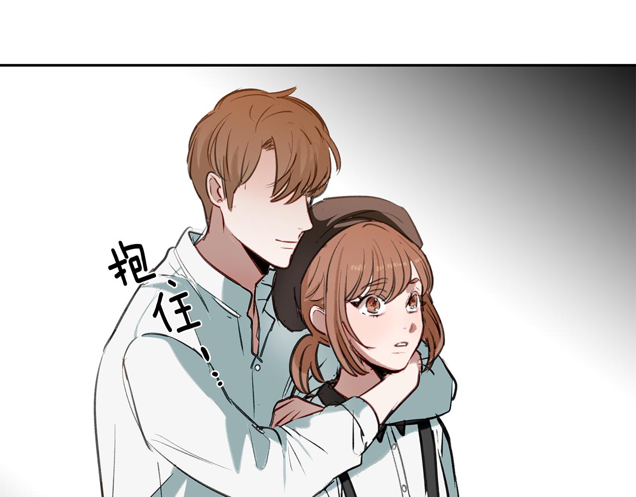 第30话 刮目相看(1/3)-第30话