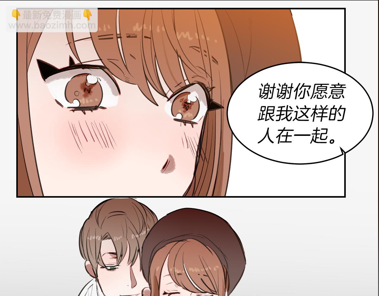 第30话 刮目相看(1/3)-第30话