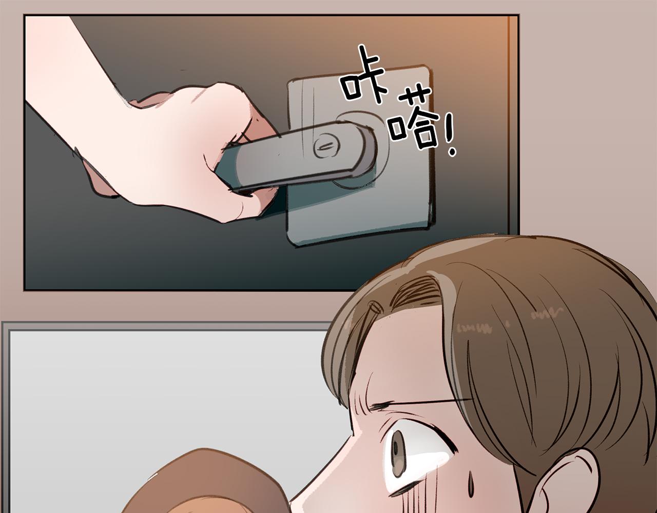 第30话 刮目相看(1/3)-第30话