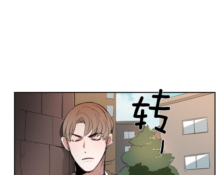 第4话 奇怪的男朋友-第4话