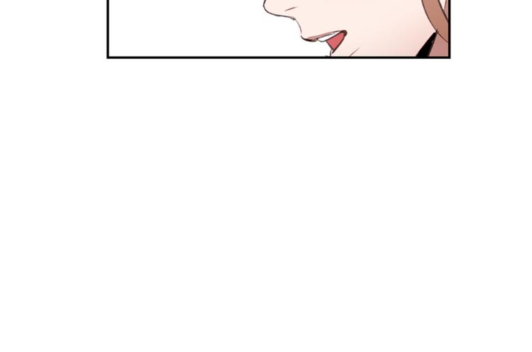 第4话 奇怪的男朋友-第4话