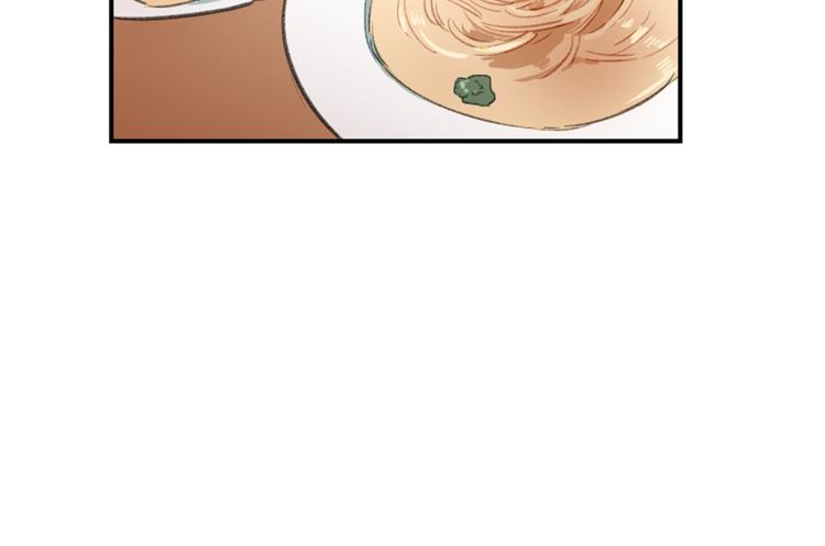 第4话 奇怪的男朋友-第4话