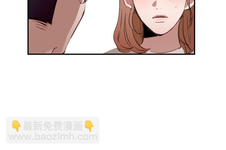 第4话 奇怪的男朋友-第4话