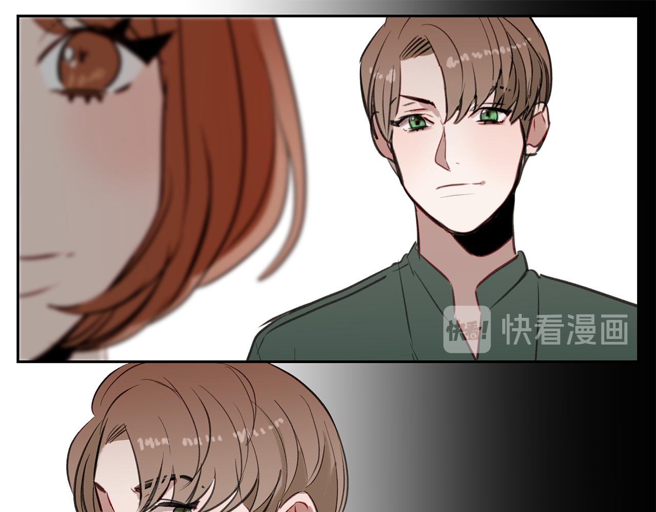 第32话 可疑的兼职(1/3)-第32话