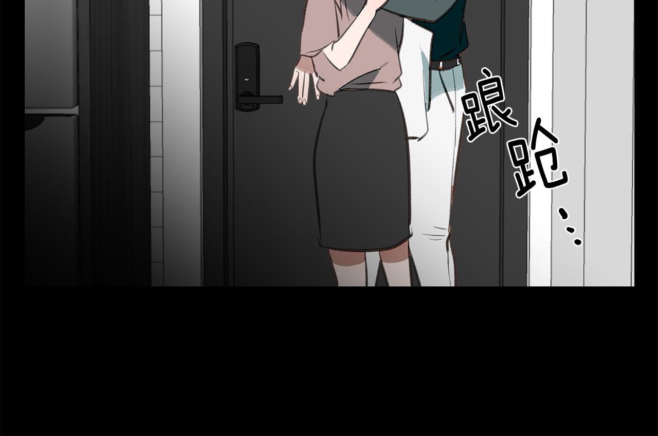 第32话 可疑的兼职(1/3)-第32话