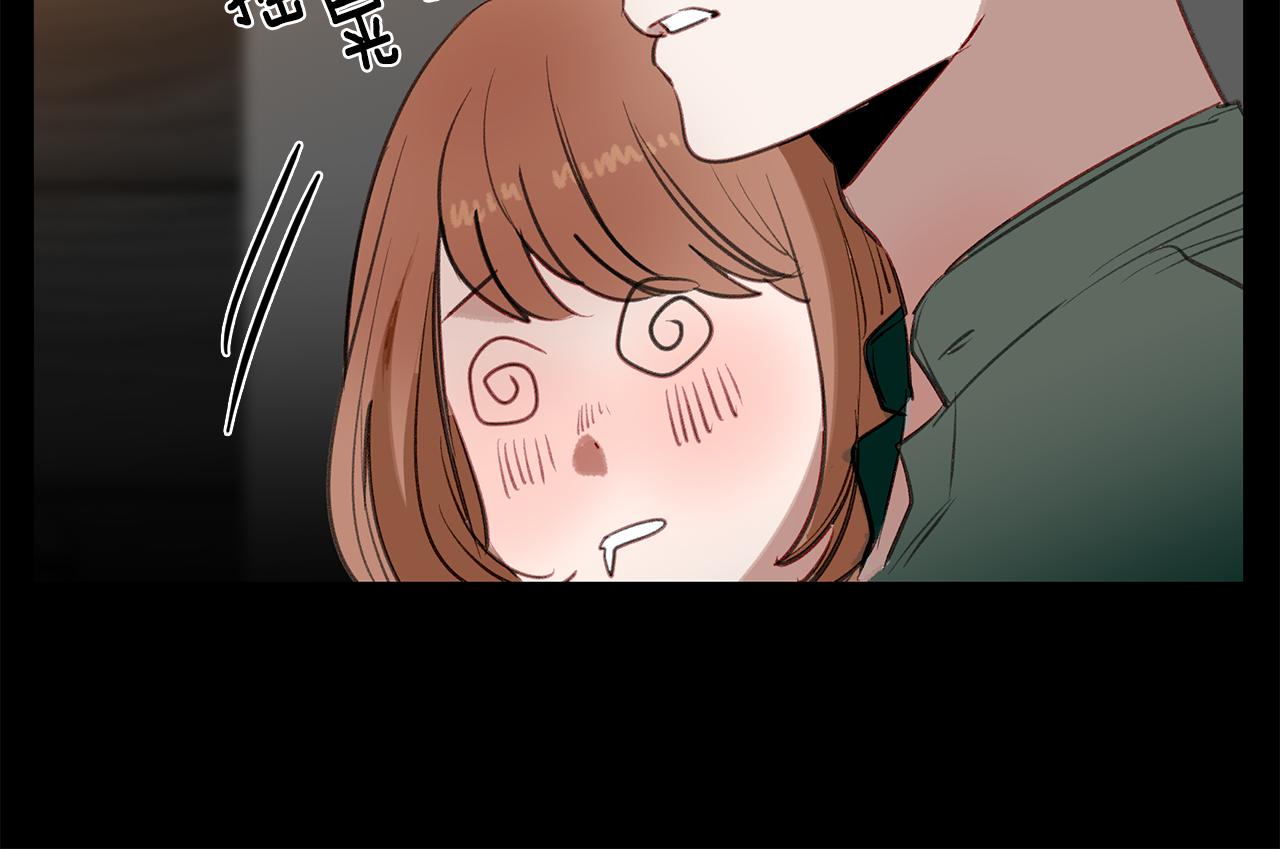 第32话 可疑的兼职(1/3)-第32话