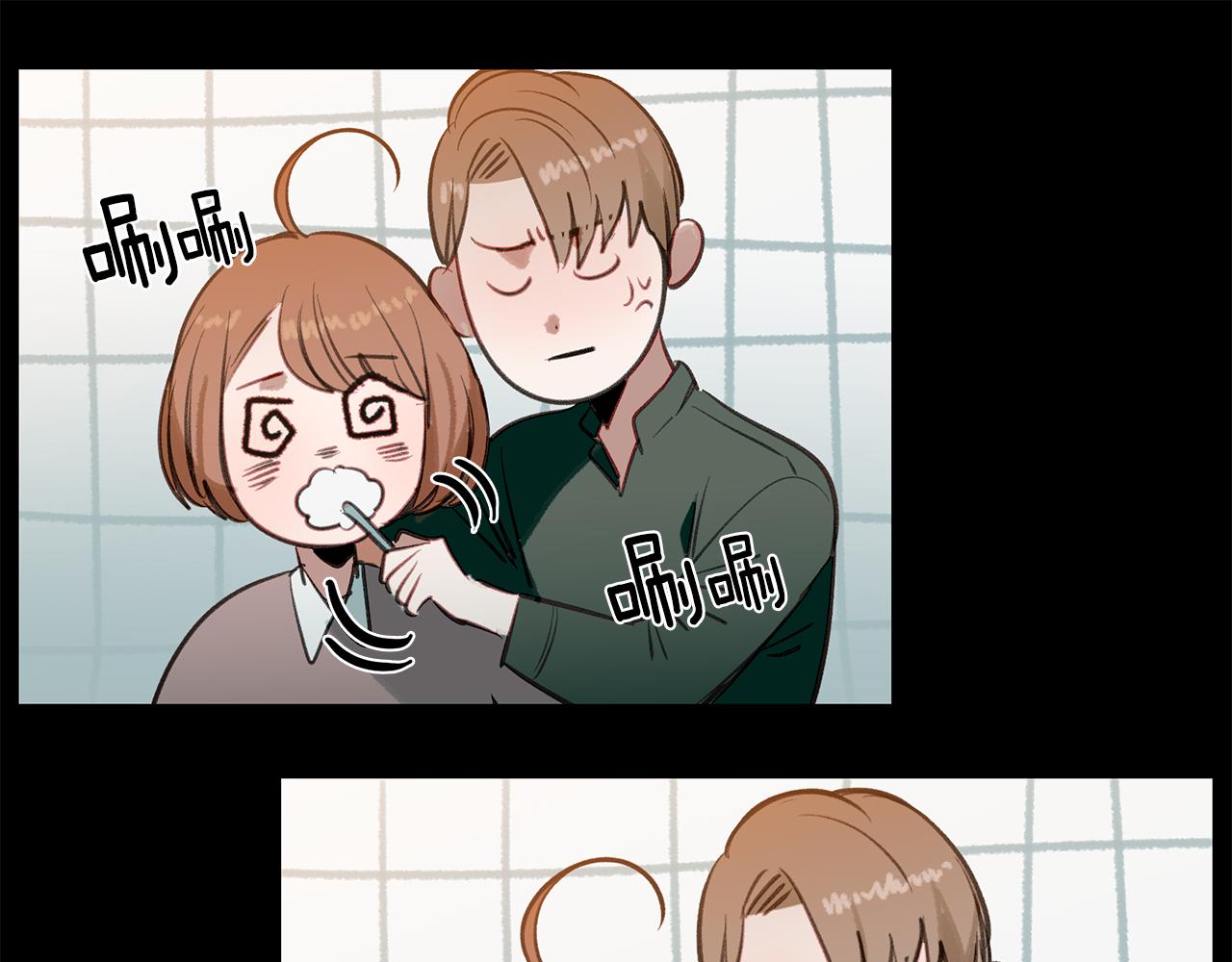 第32话 可疑的兼职(1/3)-第32话