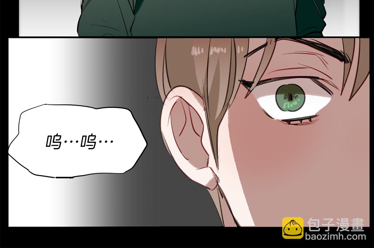 第32话 可疑的兼职(1/3)-第32话