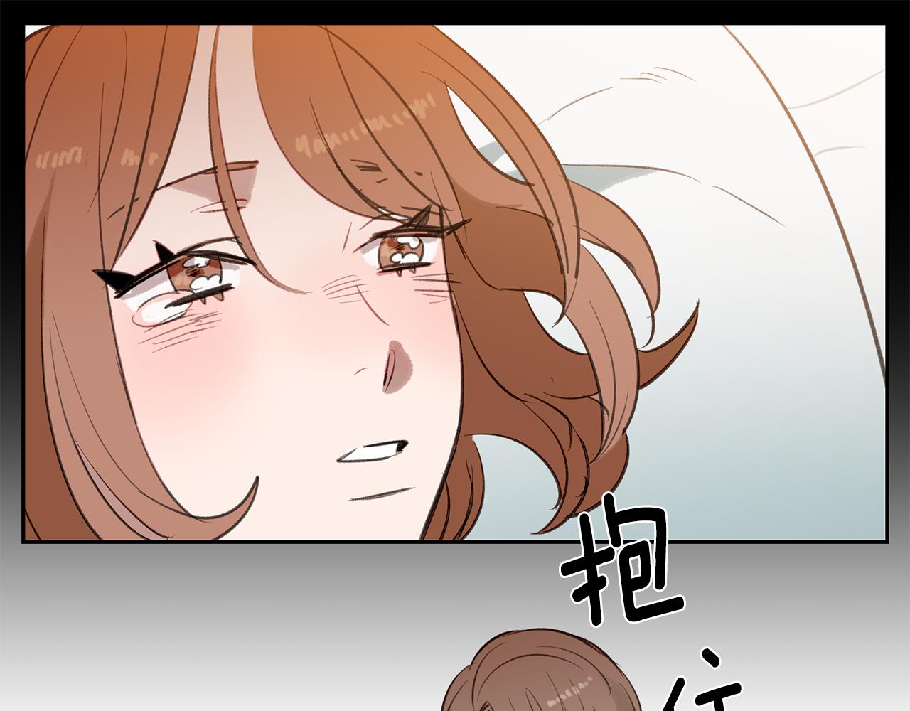 第32话 可疑的兼职(1/3)-第32话