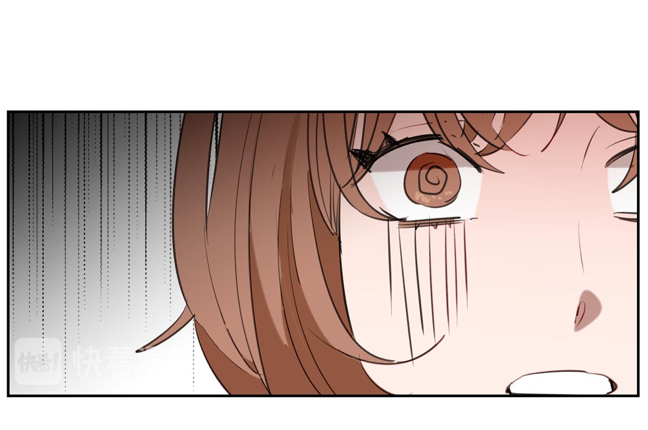 第32话 可疑的兼职(1/3)-第32话